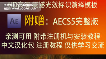 AECS5𺳱ʶģ塾