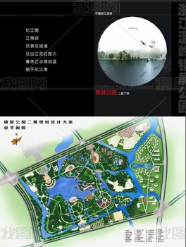 浙江锦屏公园设计方案全套平面图下载-我图网