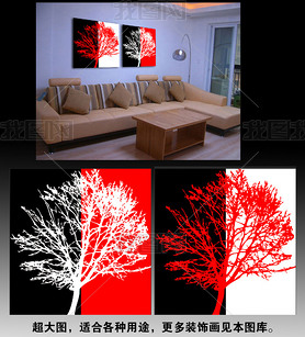 抽象大树红黑白高档无框画