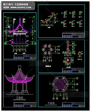 古建六角亭cad施工图纸