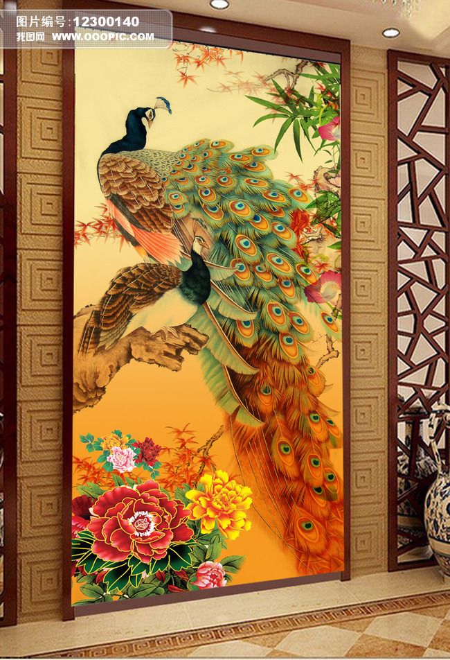 花开富贵孔雀图工笔花鸟图富贵图玄关壁画