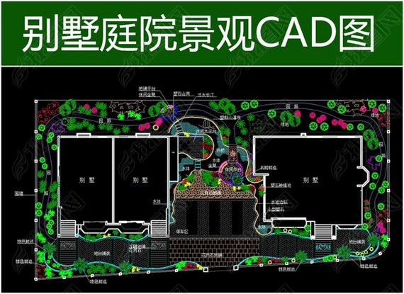 ԰쾰cadƽ沼ͼ