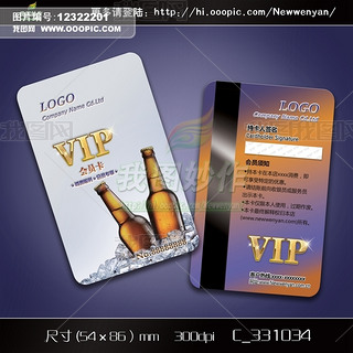 ƾưɾƵҵVIP