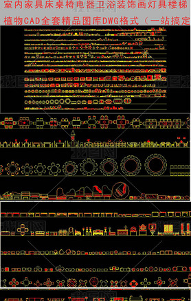 ͼcad