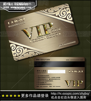 VIPVIPƬۿ