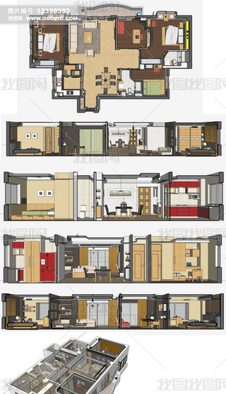 SketchUp8-3Dģ