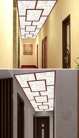 百福3D木制花格中式玻璃走廊过道天顶吊顶