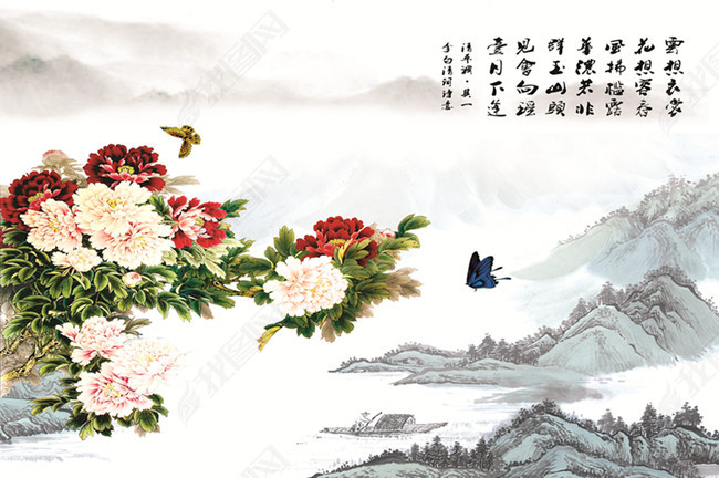 原创牡丹山水电视背景墙