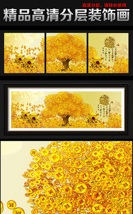 Download 2021 Latest Psd Yellow Gold Coins Background Wall 10 Pictures Hd Psd Yellow Gold Coins Wallpaper Download Picocean