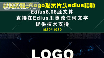 ӹlogoʾƬͷediusģ