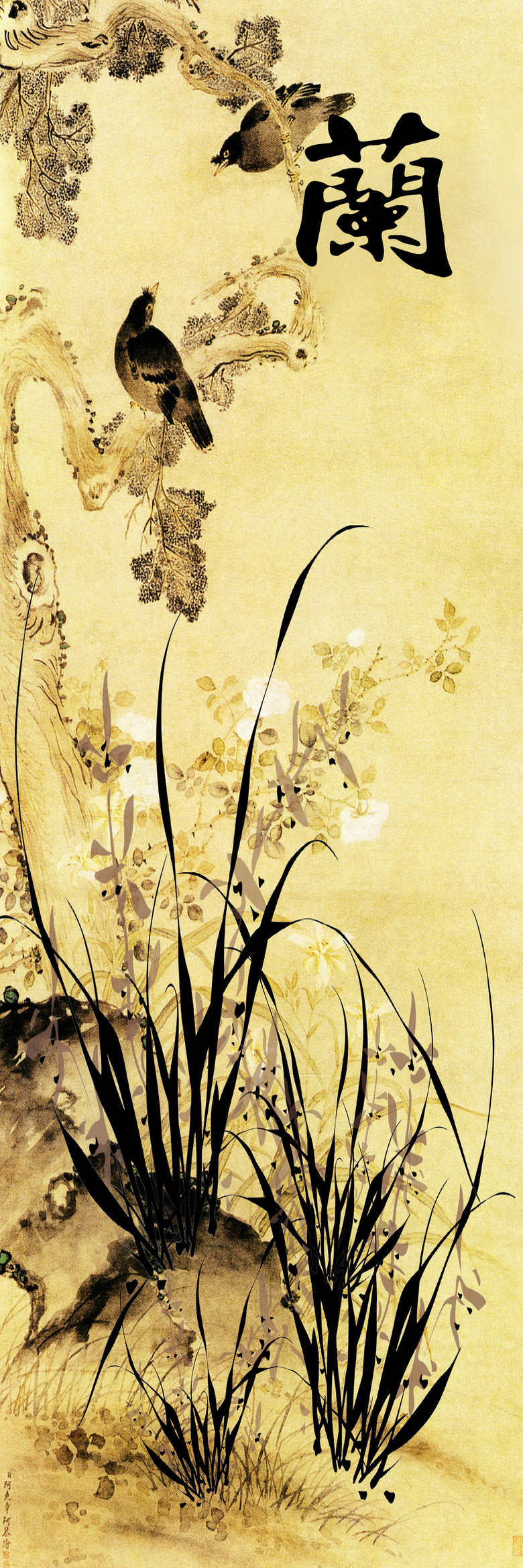 背景墙 山水风景画 山水风景画 > 山水风景画_兰花古画挂画40248-2