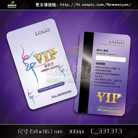 赸ѵVIP