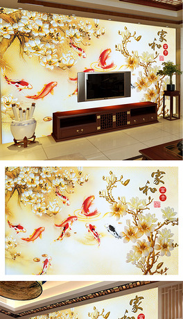 彩雕富贵有余中式壁画电视背景画玉雕玫瑰花鸟电视背景墙玫瑰立体壁画