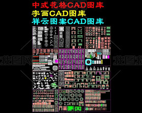 ʽͼCAD