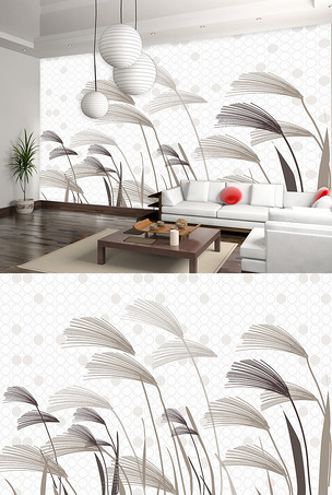 现代简约线条芦苇客厅背景墙