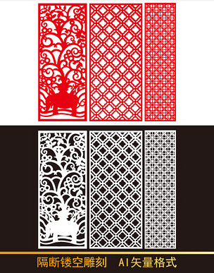 矢量古典镂空花形隔断图案下载-编号12757249-雕花cad-我图网