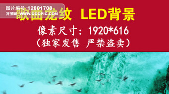 LEDƵ