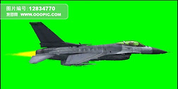 F16战斗机抠像素材2