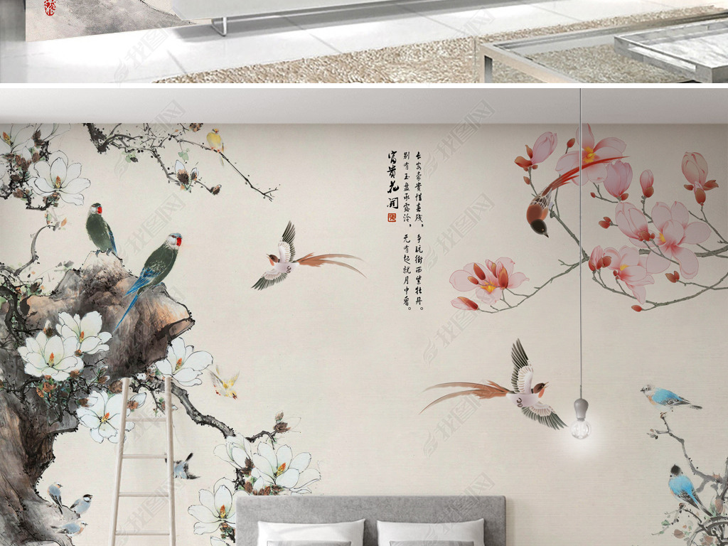 新中式花开富贵国画花鸟画背景墙壁纸壁画