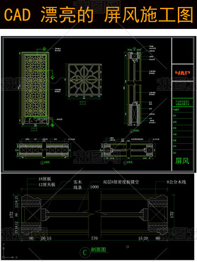 CADʽʩͼcad