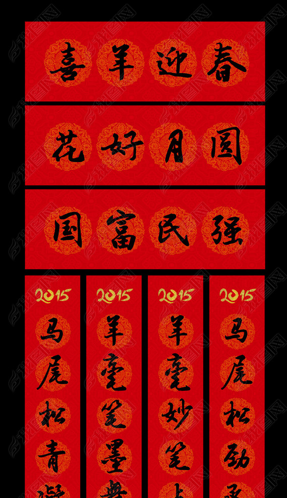 2015괺-7