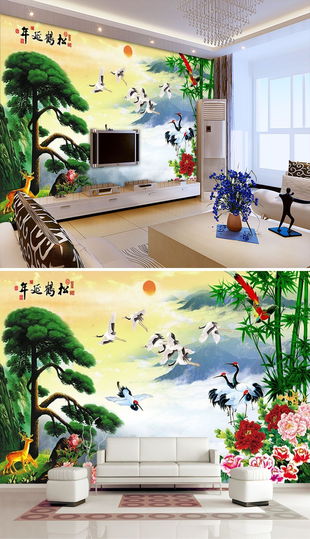 松鹤延年迎客松仙鹤中式电视背景墙