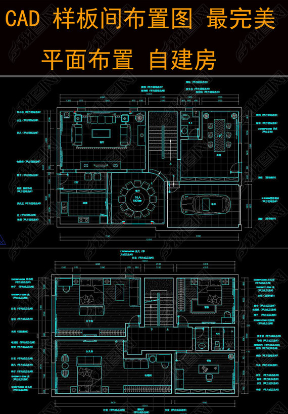 CAD䲼ͼƽ沼ͼ