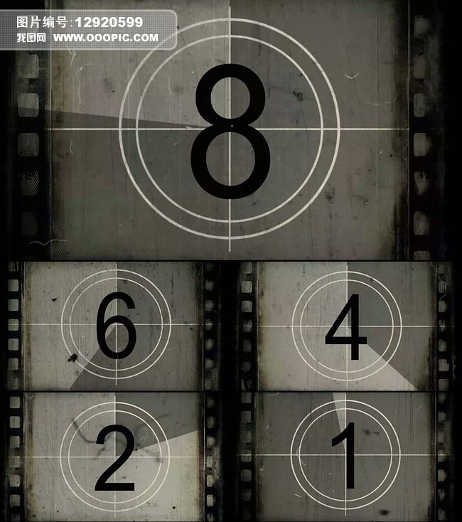 原创怀旧电影倒计时视频版权可商用