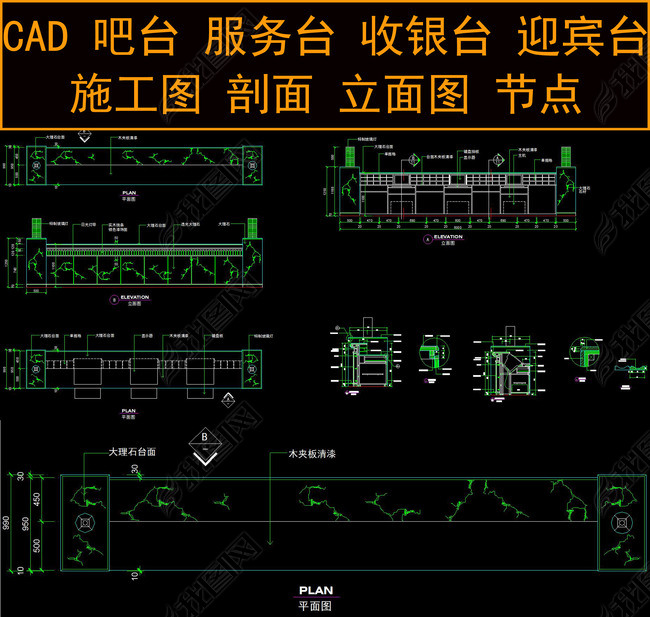 CAD̨̨̨ʩͼͼ