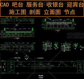 CAD̨̨̨ʩͼͼ