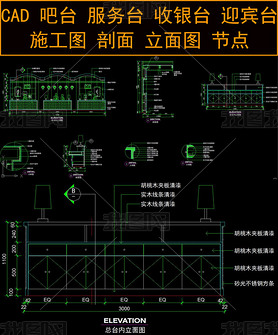 CAD̨̨̨ʩͼͼڵ