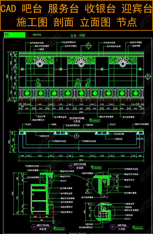 CAD̨ǽʩͼ