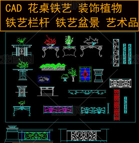 CADװֲ辰Ʒ