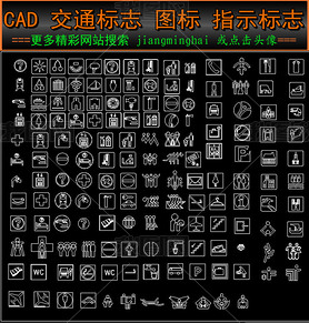 CADָʾ־ͨ־ȫʶ