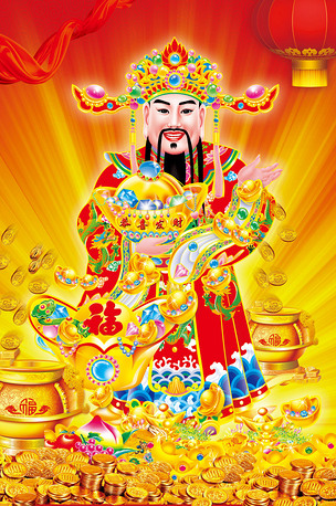 原创财神爷图1版权可商用
