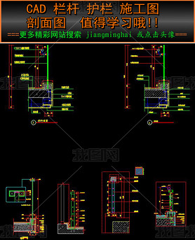 CAD˻ʩͼͼ