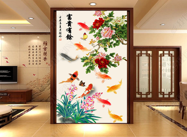 原创玄关背景墙瓷砖背景墙九鱼图富贵有余