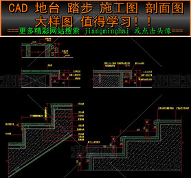 CAD̨̤ʩͼͼڵ