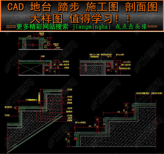 CAD̨̤ʩͼͼڵ