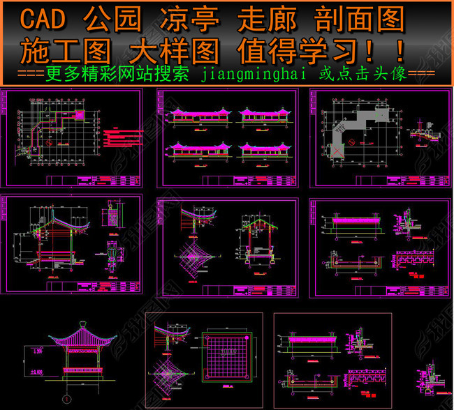 CAD԰ͤϢͤʩͼ