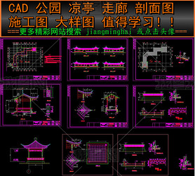 CAD԰ͤϢͤʩͼ