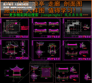 CAD԰ͤϢͤʩͼ