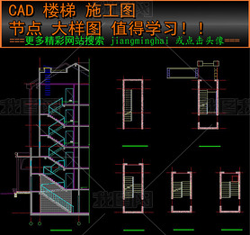 CAD¥ʩͼڵͼ