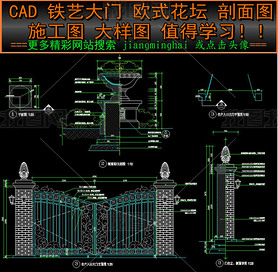 CADŴʩͼŷʽ̳ͼ