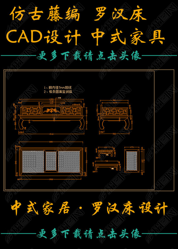 ¹ٱ޺CADʽҾ