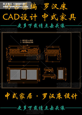 ¹ٱ޺CADʽҾ