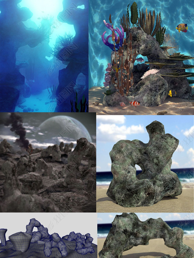 海底太空石mayamax格式