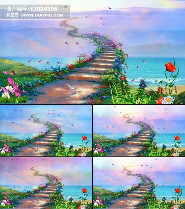 漂亮梦幻天路天梯led视频