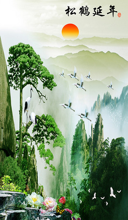 松鹤延年迎客松山水画中式玄关