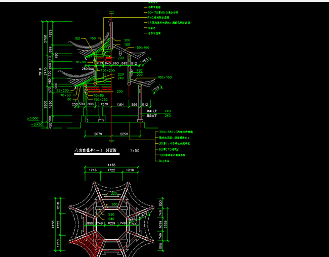 中國古式涼亭八角亭cad圖紙平面設計圖下載(圖片0.
